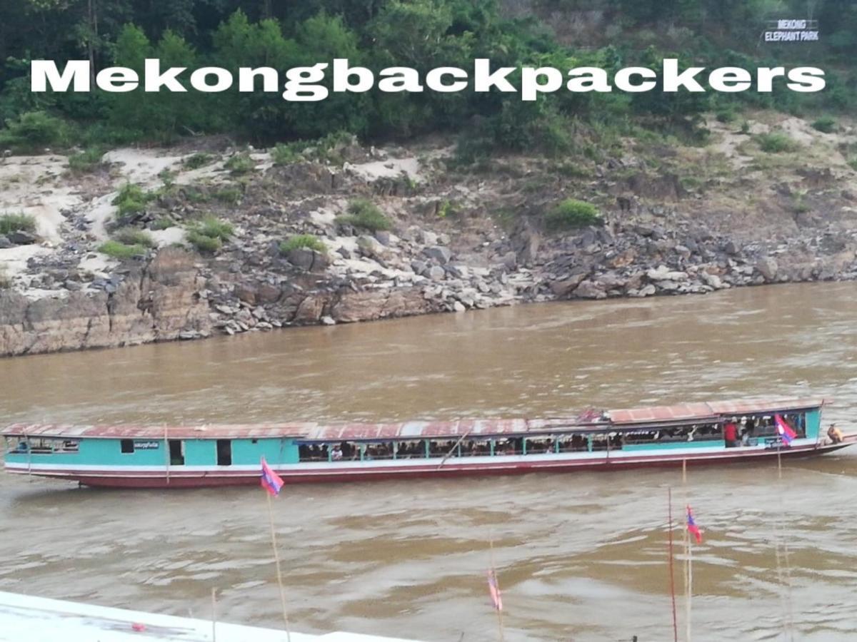 شقة Mekong Backpackers Muang Pakbèng المظهر الخارجي الصورة
